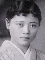 Shizuko Oota