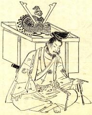 Yoshitsune Minamoto